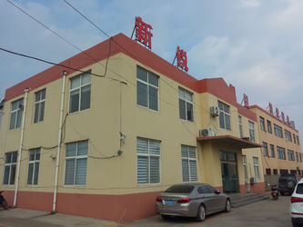 Qingdao Xinrui Plastic Machinery Co., Ltd. Hồ sơ công ty